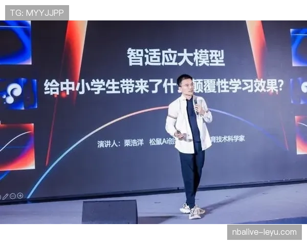 毕巴俱乐部聚焦青训与本土新星，重塑转会策略引关注