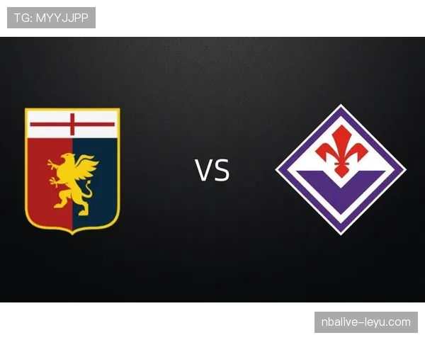 热那亚防线全面升级,剑指意甲防守新标杆 热那亚防线全面升级,剑指意甲防守新标杆