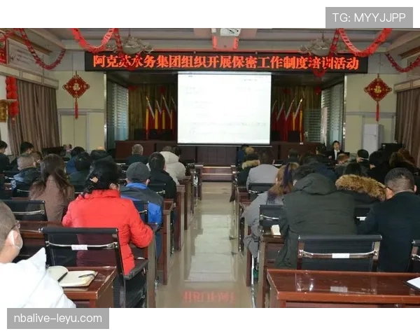 阿克防守站位显著提升,战术调整筑牢防线助力球队重返胜轨 阿克防守站位显著提升,战术调整筑牢防线助力球队重返胜轨