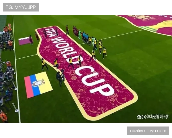 卡塔尔能否延续东道主光环 2026世界杯亚洲新贵再创奇迹